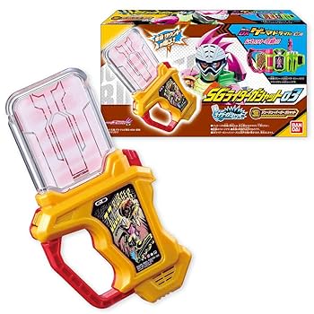 Amazon.co.jp: サウンドライダーガシャットシリーズSGライダーガ